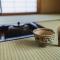 喜庵 KIAN the guest house by the castle
