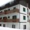 Hotel Villa Ines - Borca di Cadore