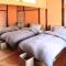 Temari Inn Oitoma