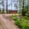 Foto: Holiday Home 2235 11/26