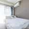 G-Shinkoiwa ColorBee Hostel4 4min to nearest station - Tokio