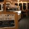 Matsue Urban Hotel