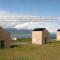 Sunnuhlid houses