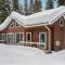 Holiday Home Rentotahko Foto: Holiday Home Rentotahko