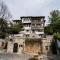 Villa Karusos at Milies,Pelion - 米莱艾