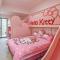 Wujie Childlike B&B - Wujie