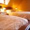Bakony Resort - a Felnőttbarát Hotel - Szarvaskút Vendégpark