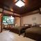 Ryokan Marumo