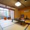 Ryokan Marumo