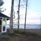 B&B Taipaleenniemi - Savonlinna