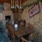 Family Hotel Mountain Scream - Tbilisi