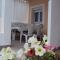 Apartmani Žana