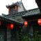 Foto: Pingyao Yide Hotel 43/150