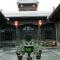 Pingyao Yide Hotel - Pingyao