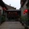 Foto: Pingyao Yide Hotel 79/150