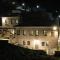 "Apeiros Chora" Hotel, Zagori
