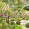 Japanese Style Inn Dohzen Miwa
