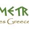 Rhodes Demetrius Luxury Private Villa