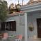 Rinas House