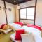 ORIGAMI STAY -Taishocho-