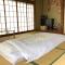 HISAYOS INN