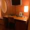 Laghi Room Only
