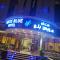 SwissBlue Hotel Apartments Jazan