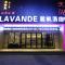 Lavande Hotel (Foshan Shunde Shunlian Square) - Shunde