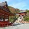 Credo Maison Kamakura 202