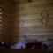Forest Lodge on the Pyramid - Visoko