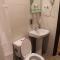 Guest House Chiko - 泰拉维