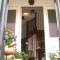 Gowan Brae Bed & Breakfast - Fort William