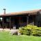 La Casa del Carballo