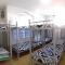 Mang Ben Dormitory