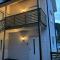 Balestrand Fjordapartments