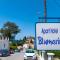 Apart Hotel Blumarin - Agios Gordios