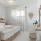 Amalgam Homes Paros