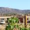 Finca Chavez