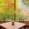 Choyo Resort Hotel
