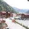 Elif Inan Hotel - 乌宗