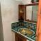 Riad Abaka hotel & boutique