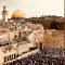 Foto: Western wall center love and peace