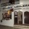 Residencia Laranjeira