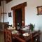 Casas Rurales Los Guinderos