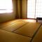 Tenjin Lodge