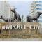 Newport City - Manila