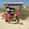 Camping de la Mer