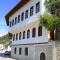 Hotel Demaj