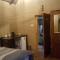 African Silhouette Guesthouse - Benoni