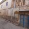 Art Guest House USTO